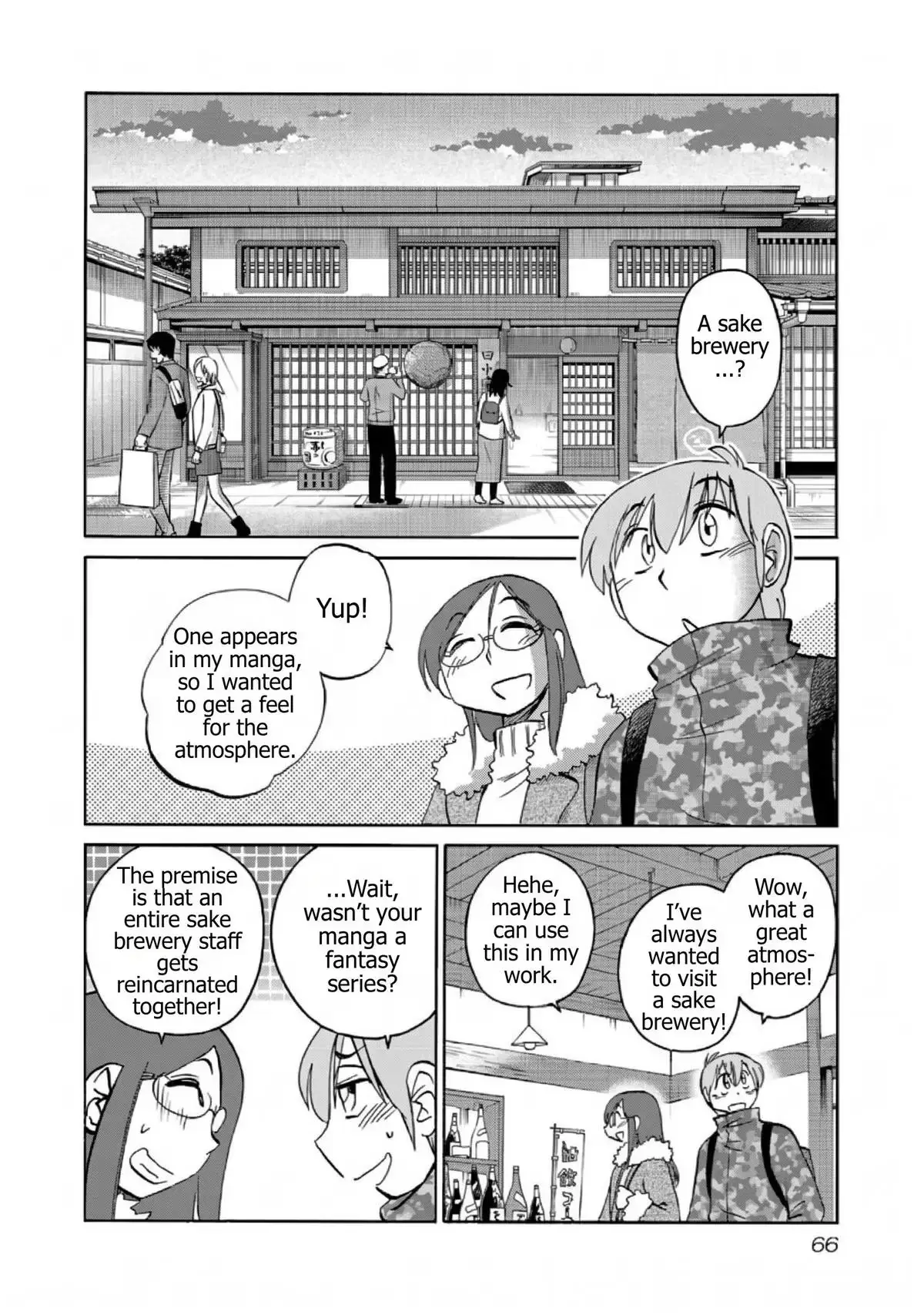 Read Rakujitsu no Pathos chapter 124 image 9 on Lezhin