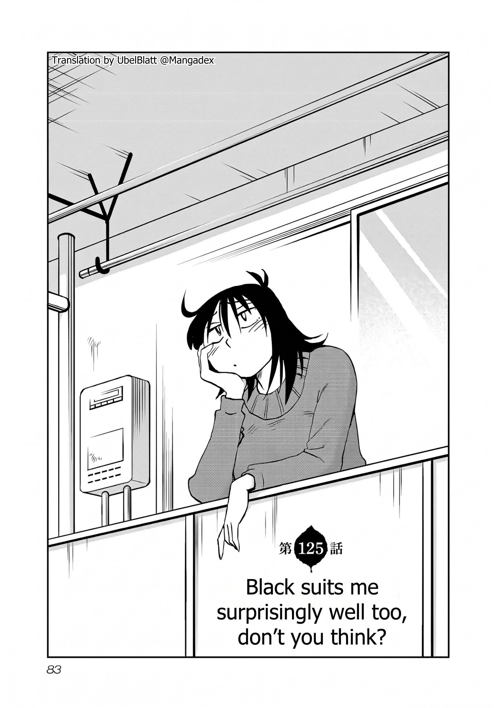 Read Rakujitsu no Pathos chapter 125 image 0 on Lezhin