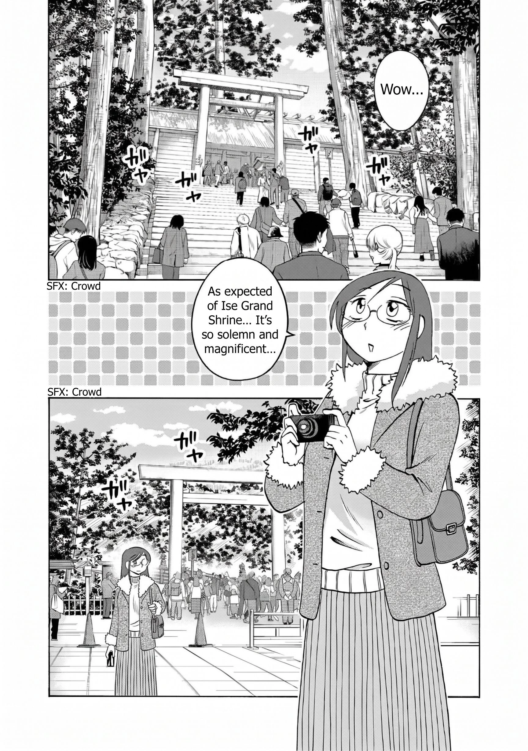 Read Rakujitsu no Pathos chapter 125 image 1 on Lezhin