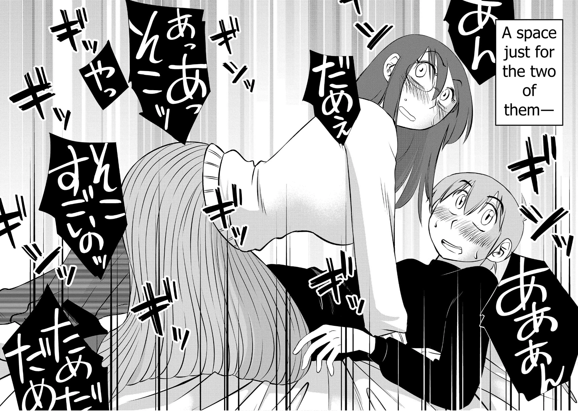 Read Rakujitsu no Pathos chapter 125 image 11 on Lezhin