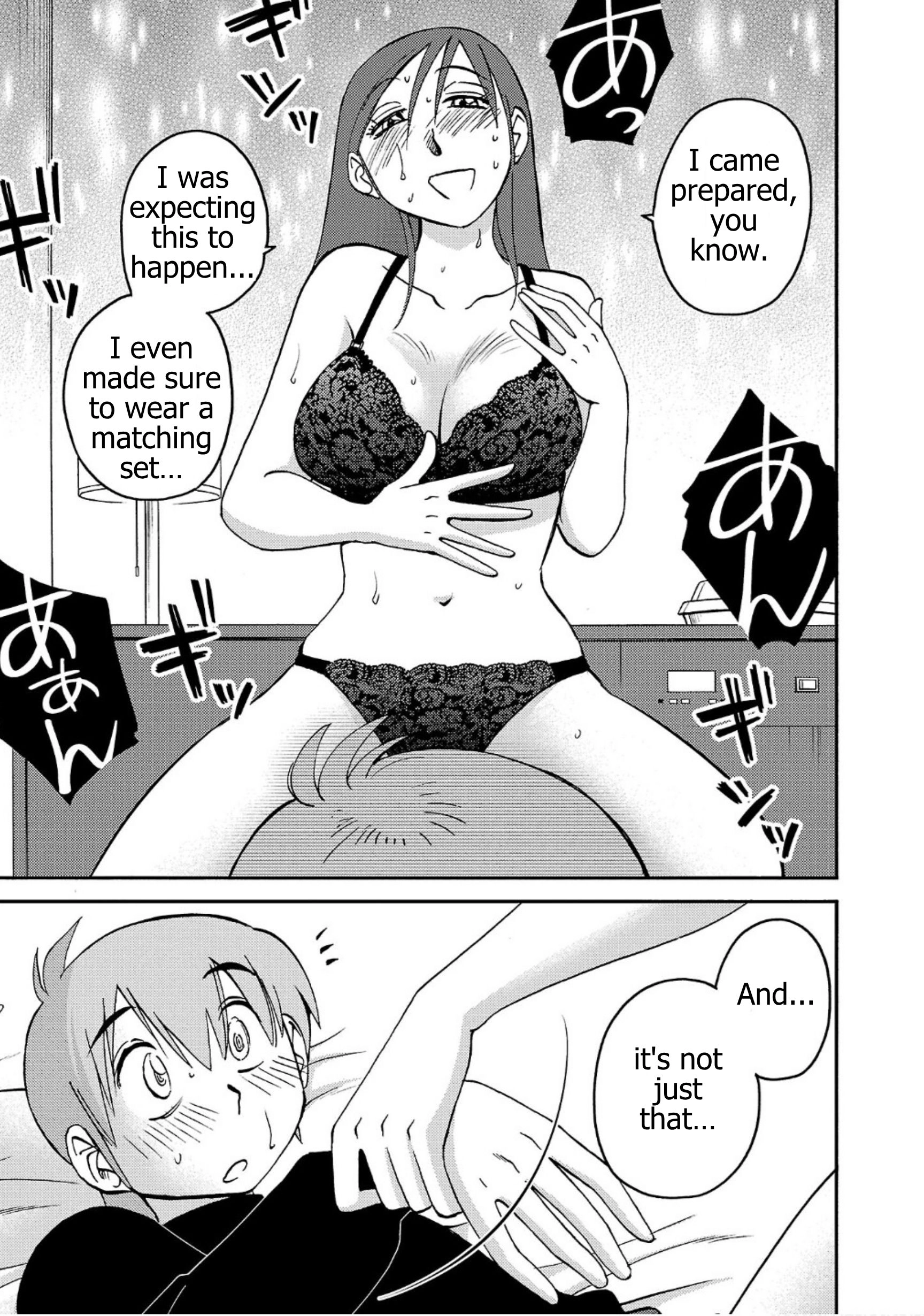 Read Rakujitsu no Pathos chapter 125 image 15 on Lezhin