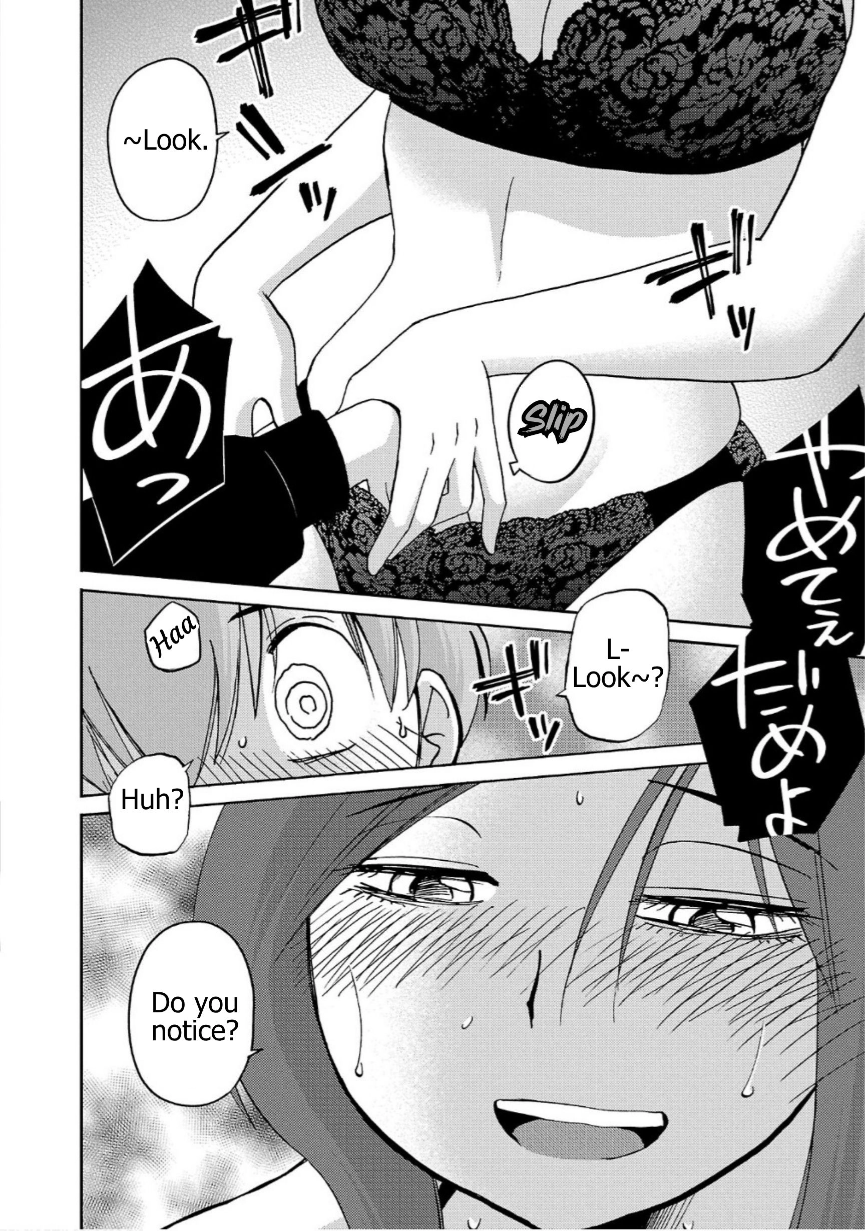 Read Rakujitsu no Pathos chapter 125 image 16 on Lezhin