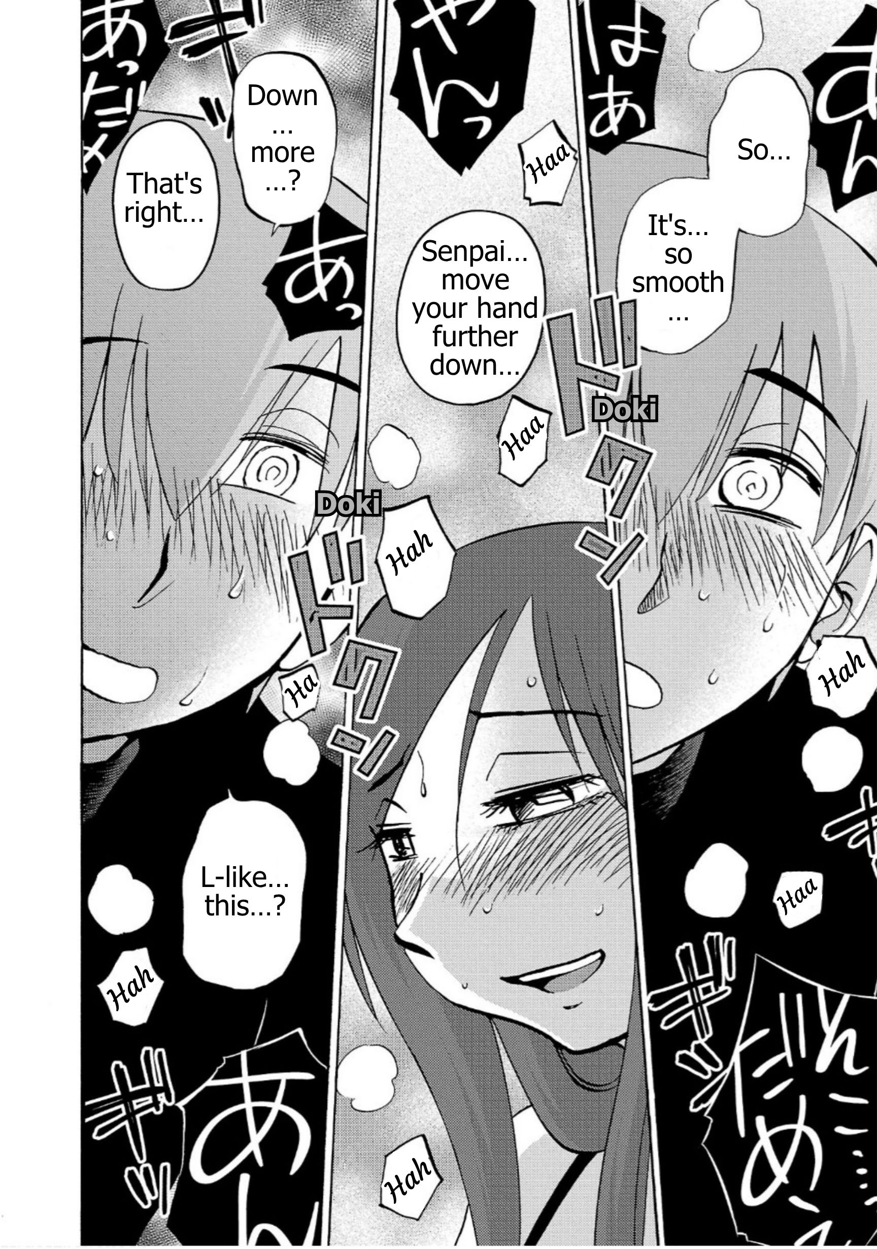 Read Rakujitsu no Pathos chapter 125 image 18 on Lezhin
