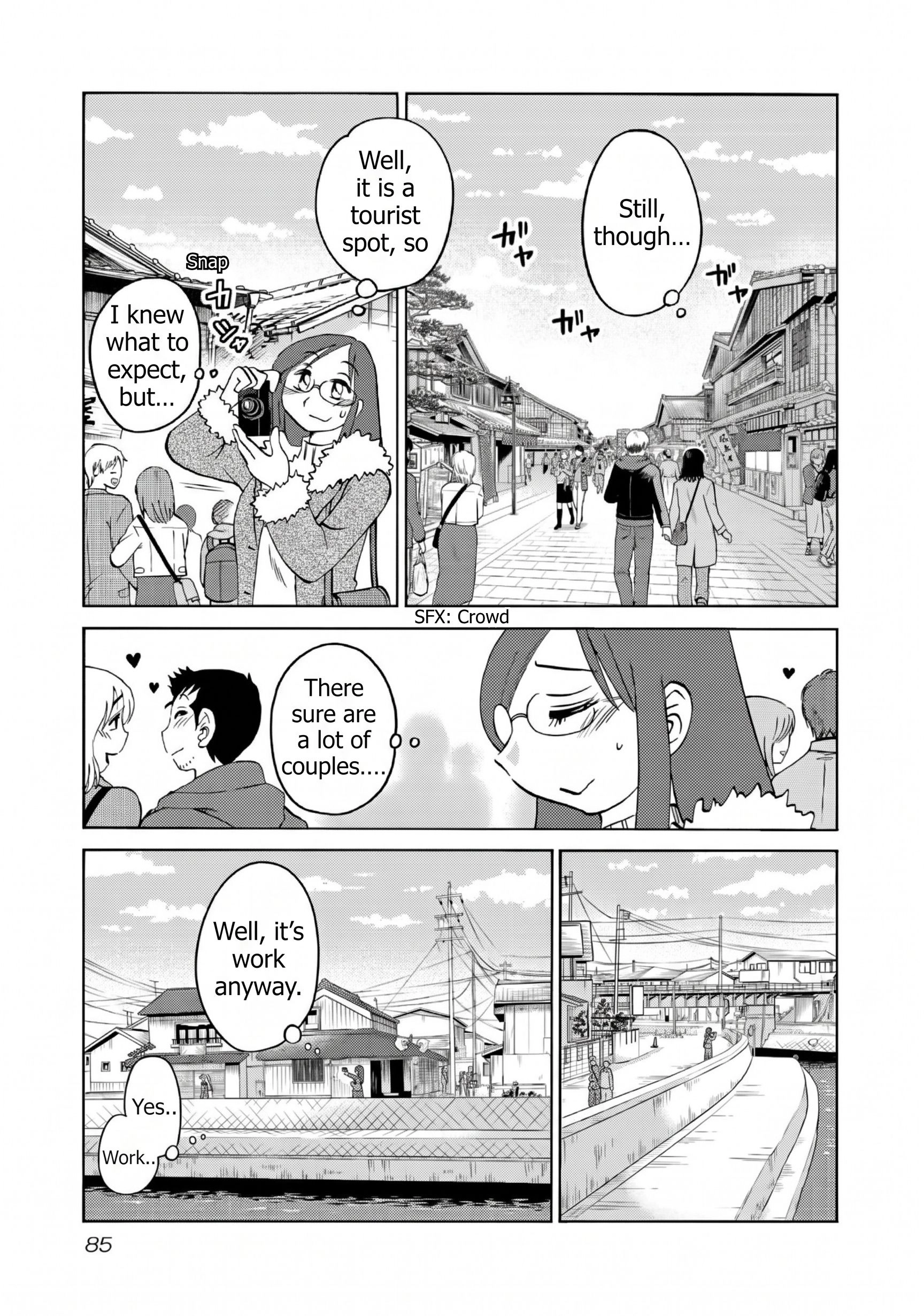 Read Rakujitsu no Pathos chapter 125 image 2 on Lezhin