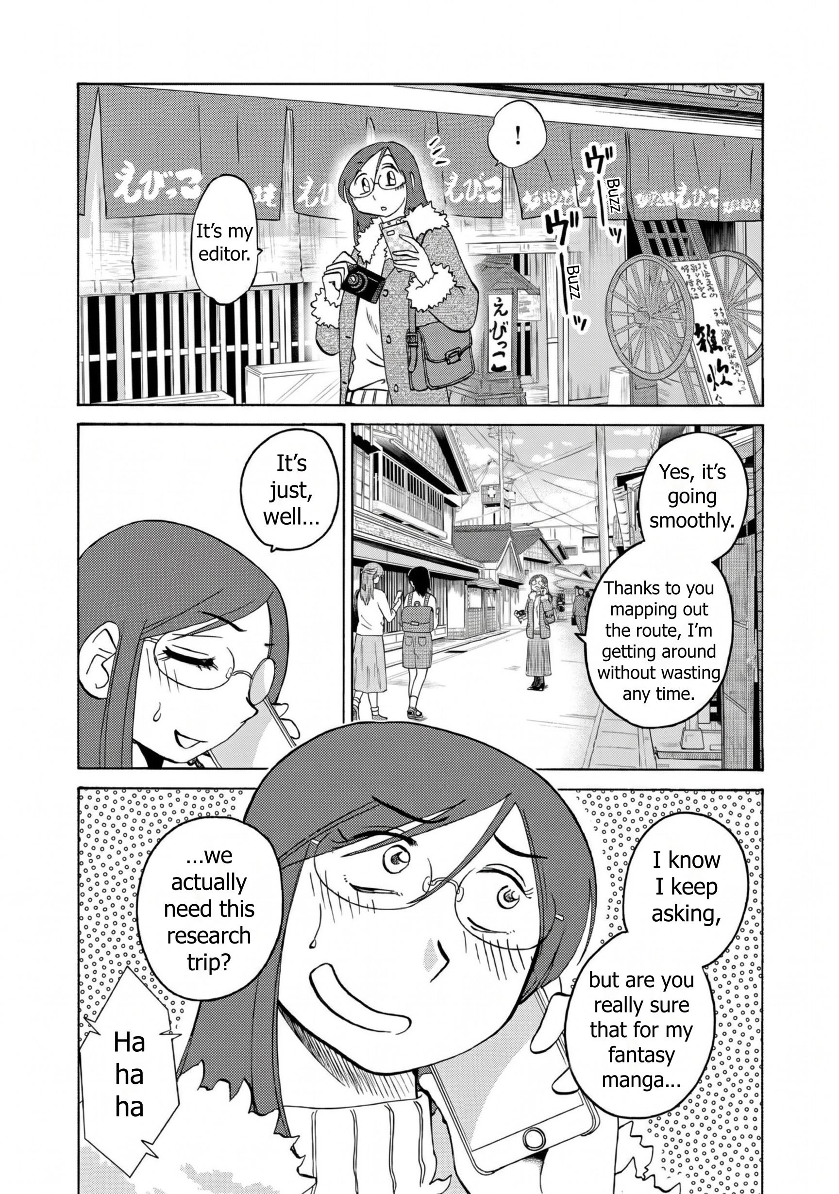 Read Rakujitsu no Pathos chapter 125 image 3 on Lezhin