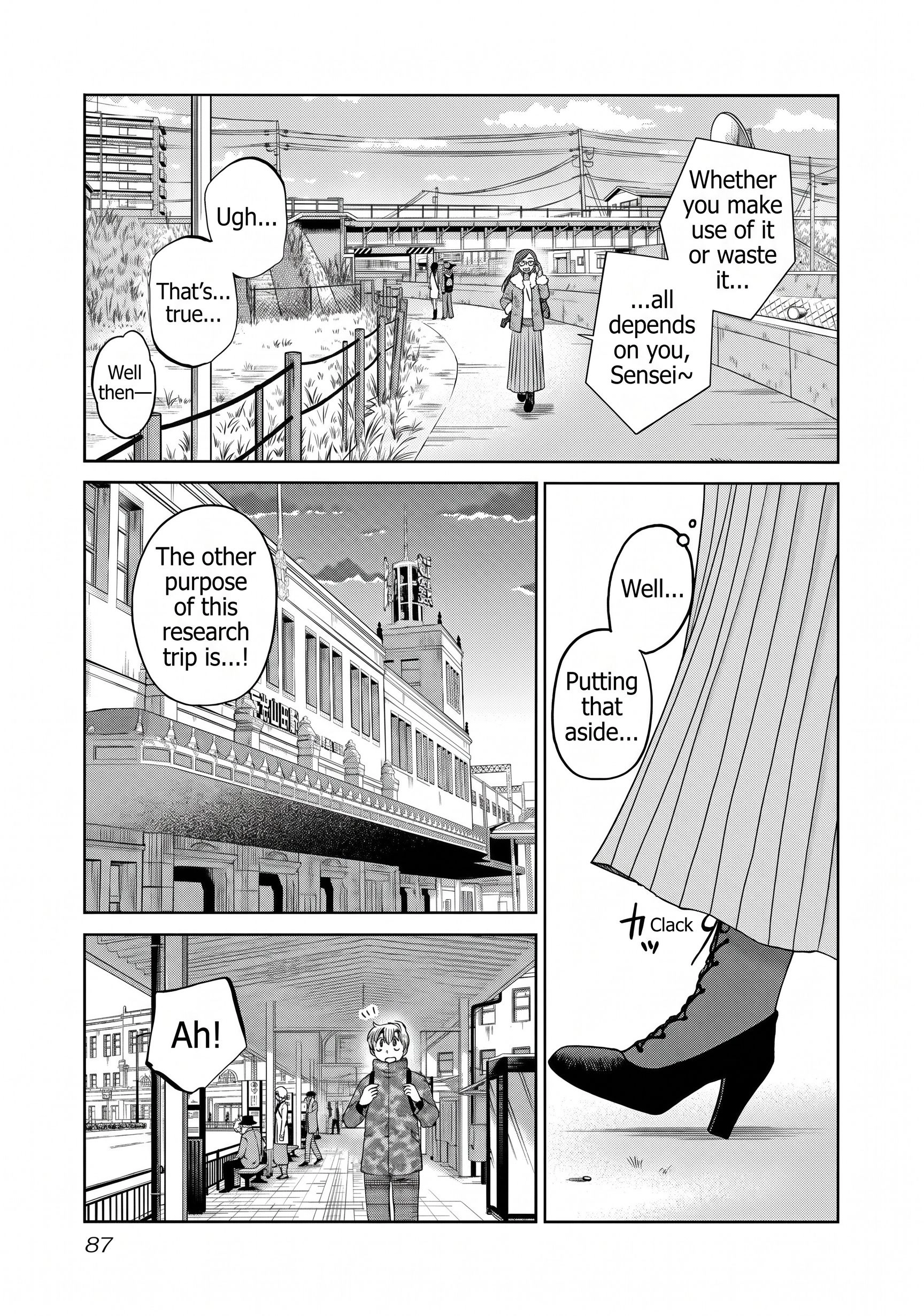 Read Rakujitsu no Pathos chapter 125 image 4 on Lezhin