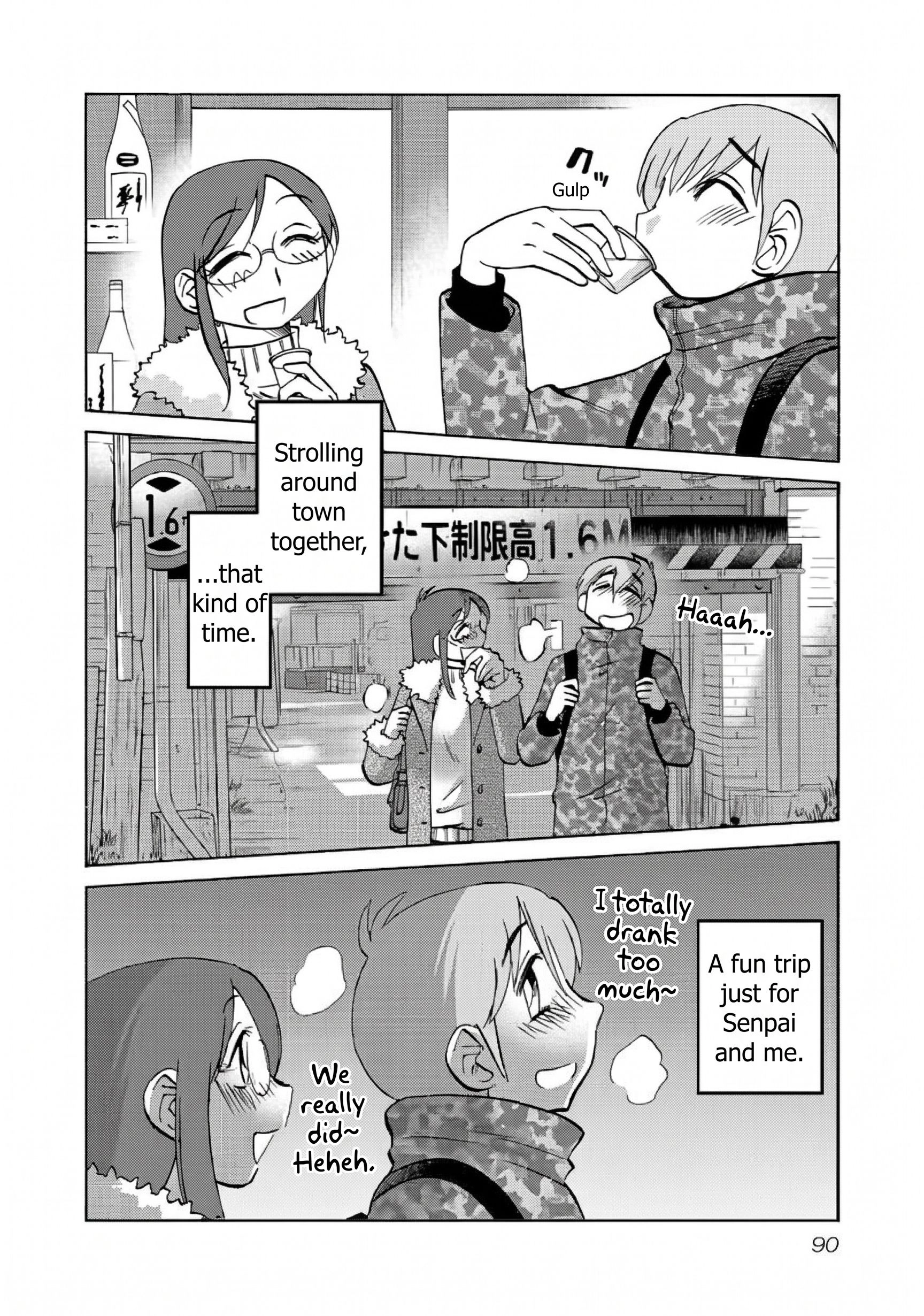 Read Rakujitsu no Pathos chapter 125 image 7 on Lezhin