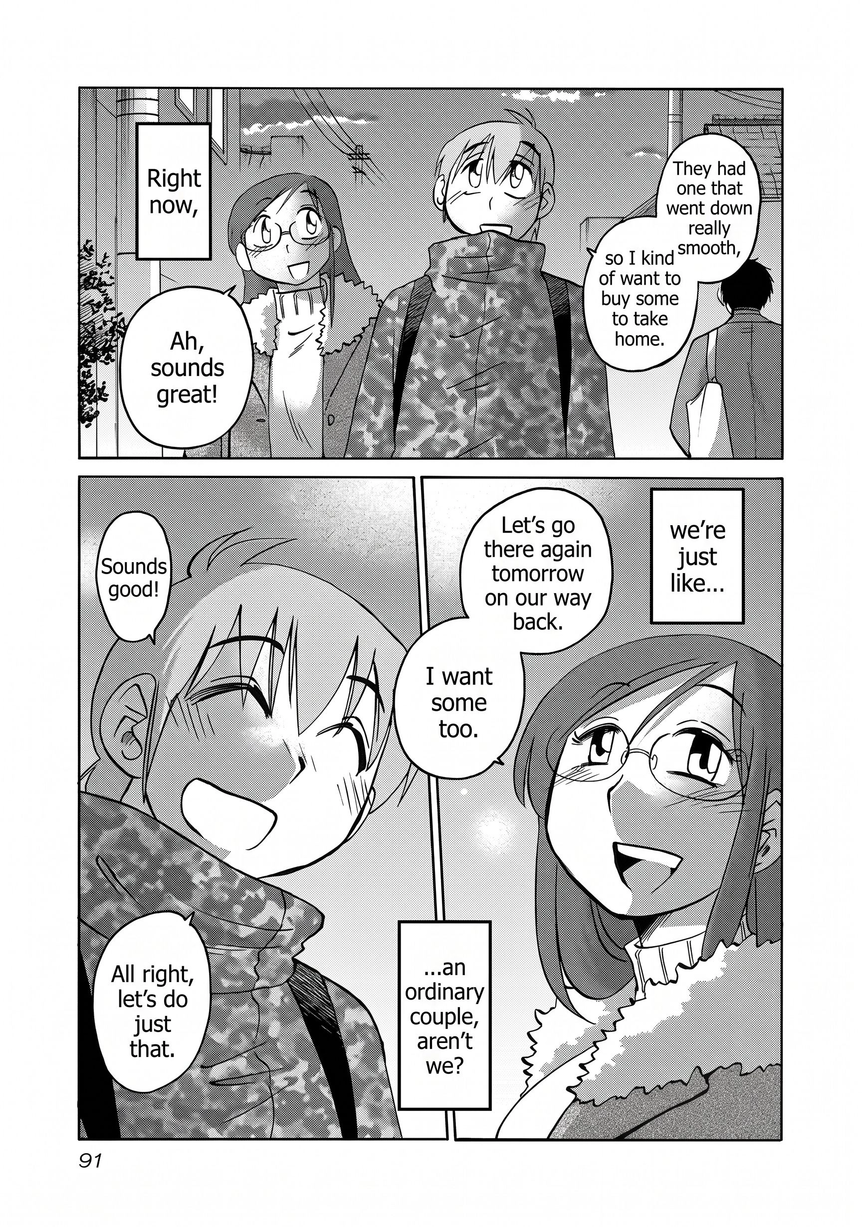 Read Rakujitsu no Pathos chapter 125 image 8 on Lezhin