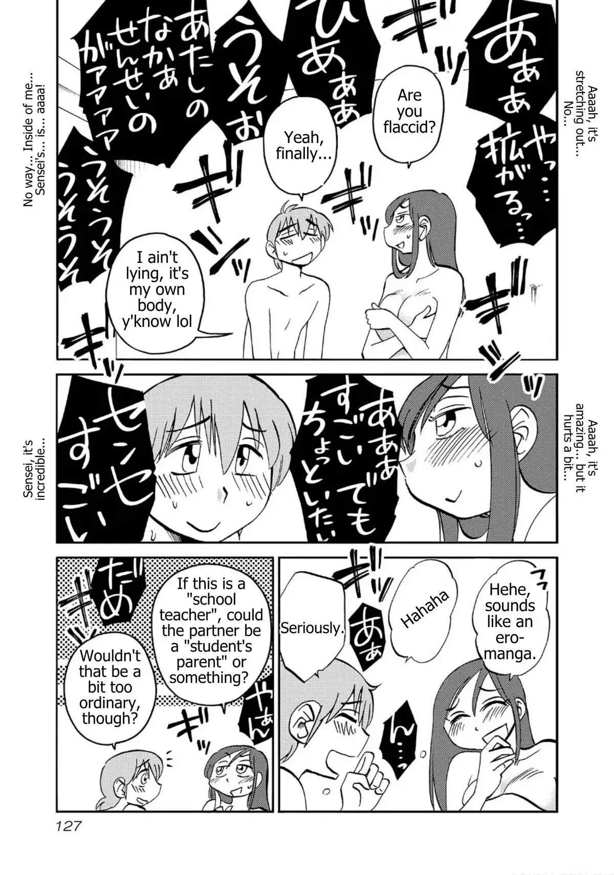 Read Rakujitsu no Pathos chapter 126 image 18 on Lezhin