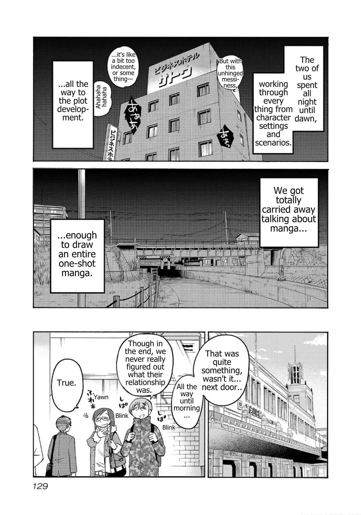 Read Rakujitsu no Pathos chapter 126 image 20 on Lezhin