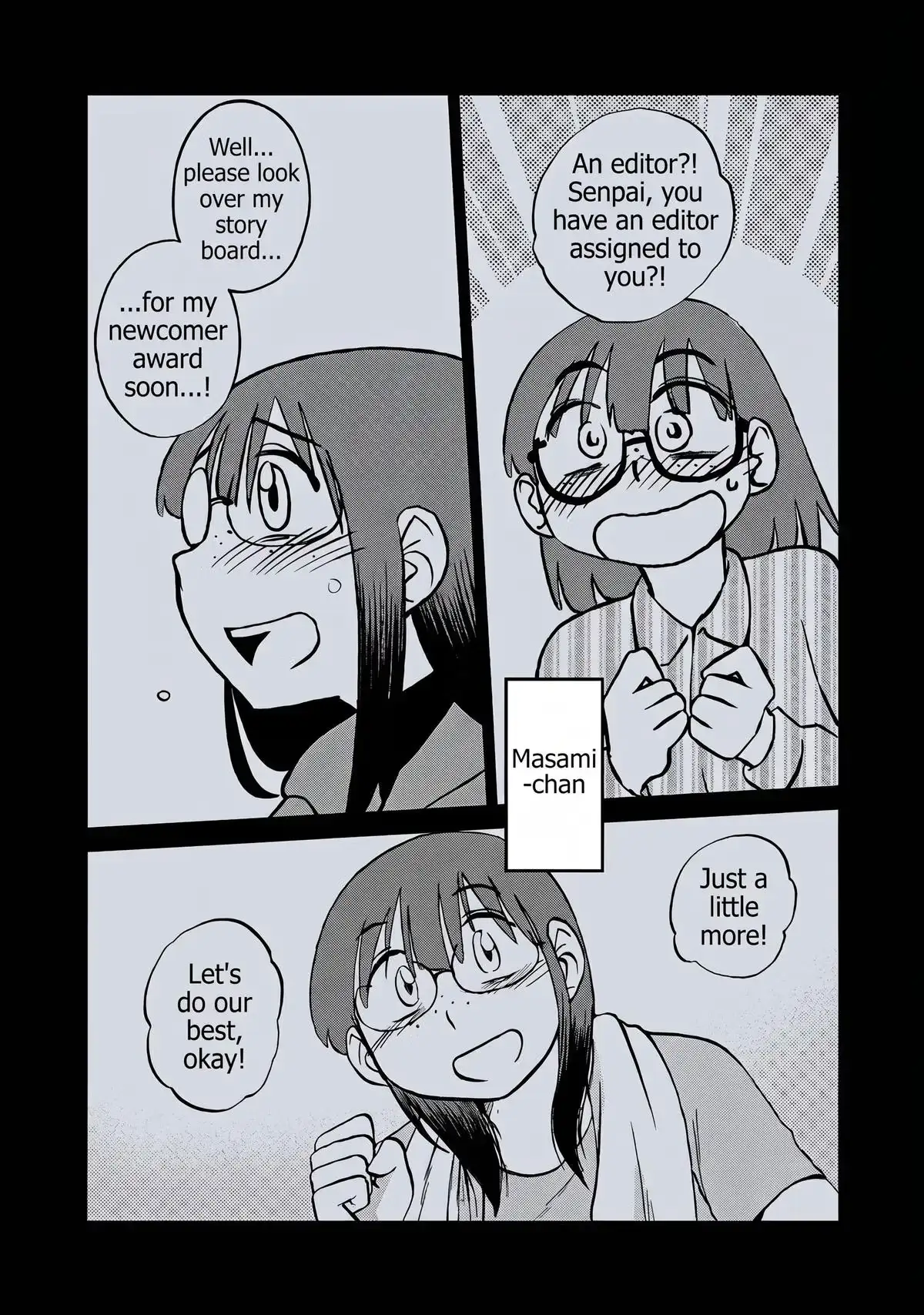 Read Rakujitsu no Pathos chapter 126 image 7 on Lezhin