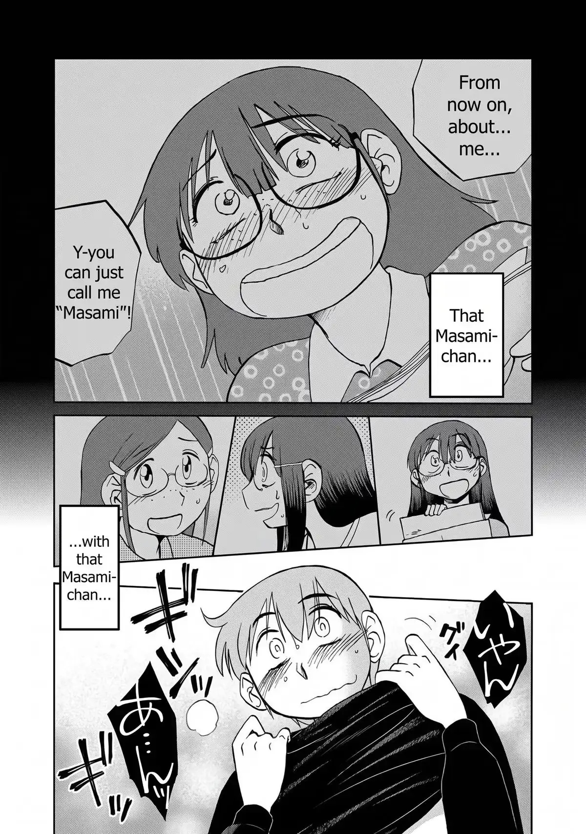 Read Rakujitsu no Pathos chapter 126 image 8 on Lezhin
