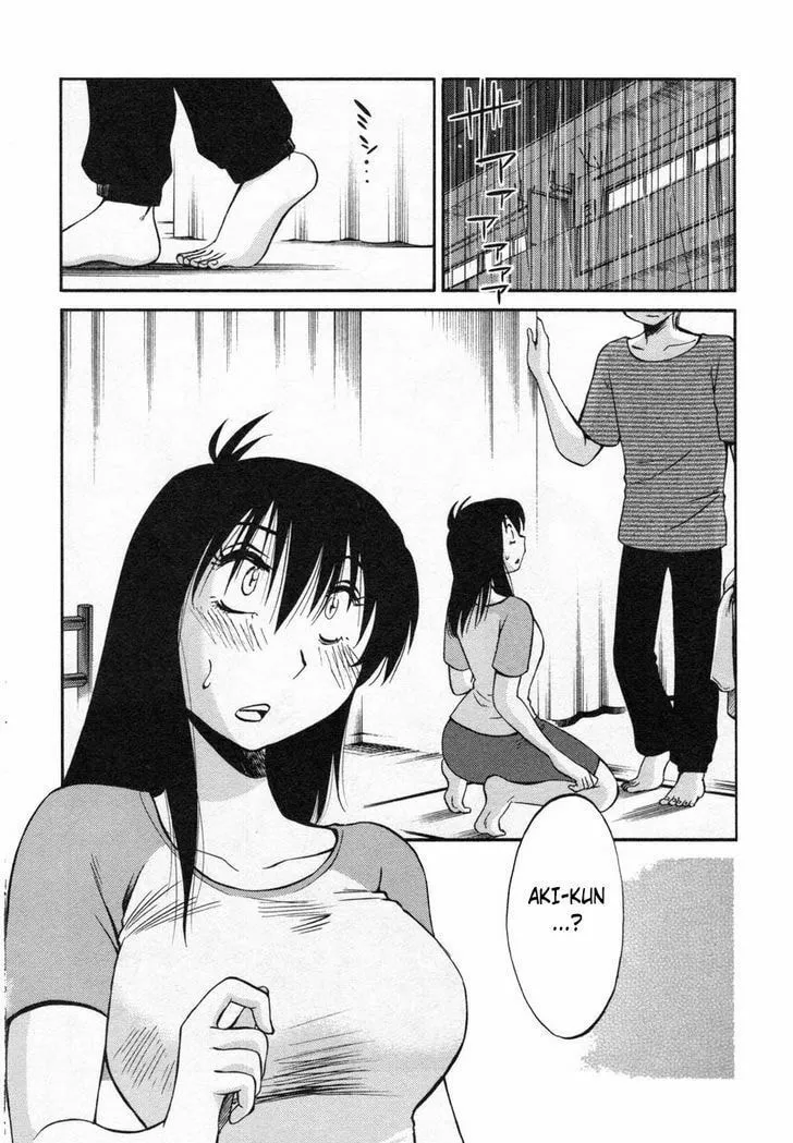 Read Rakujitsu no Pathos chapter 13 image 1 on Lezhin