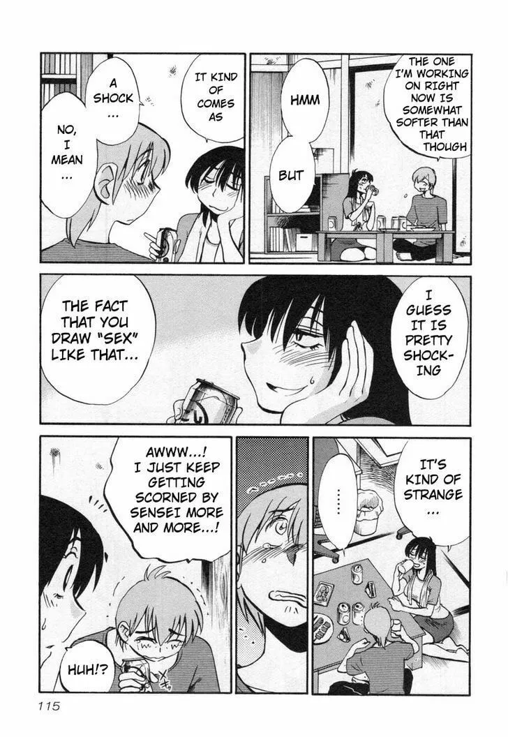 Read Rakujitsu no Pathos chapter 13 image 10 on Lezhin