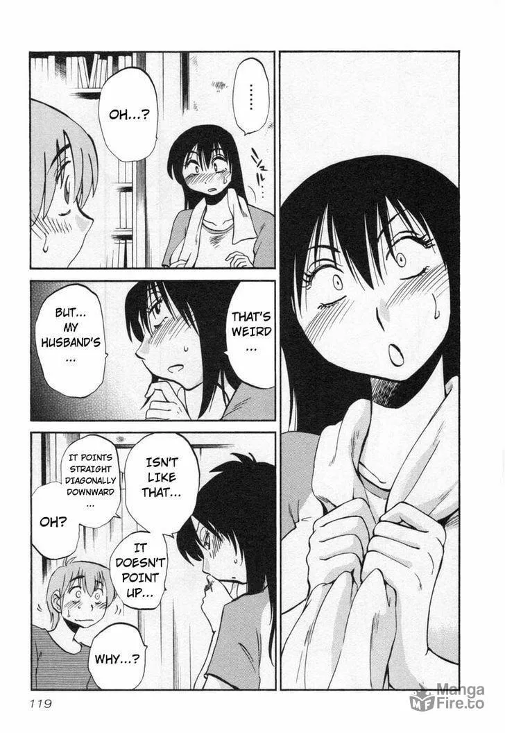 Read Rakujitsu no Pathos chapter 13 image 14 on Lezhin