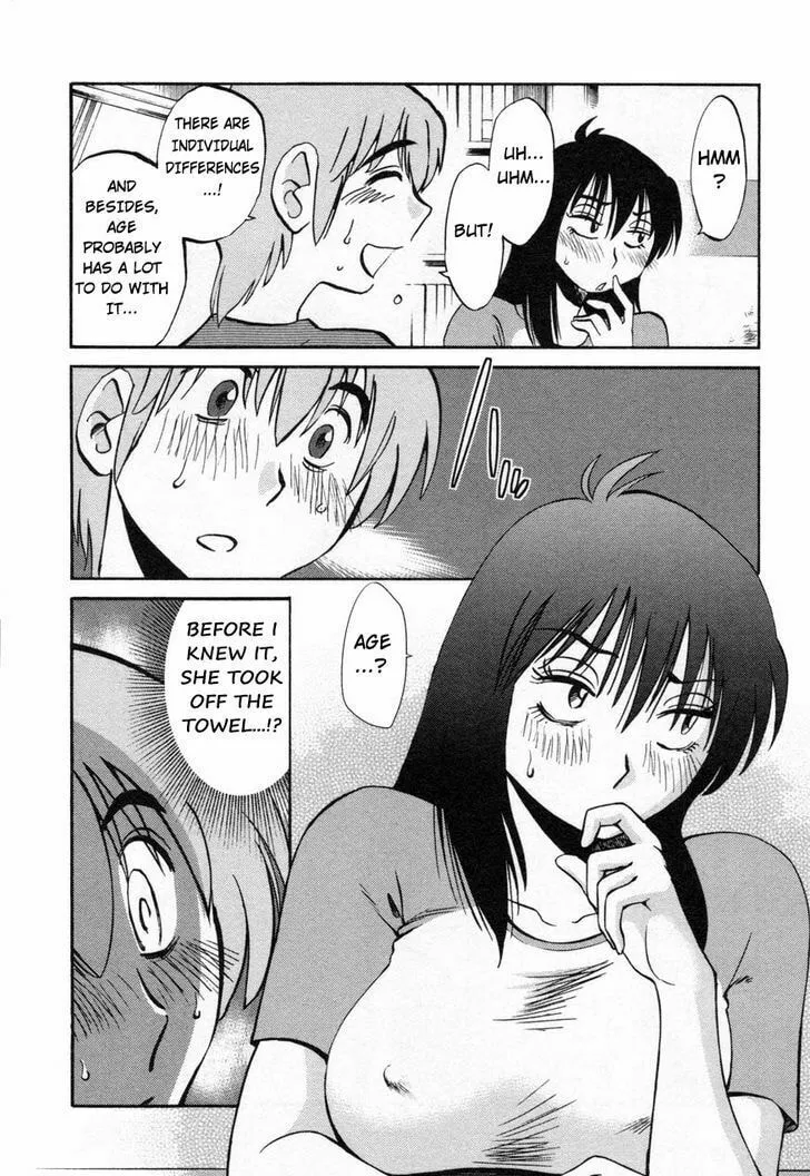 Read Rakujitsu no Pathos chapter 13 image 15 on Lezhin