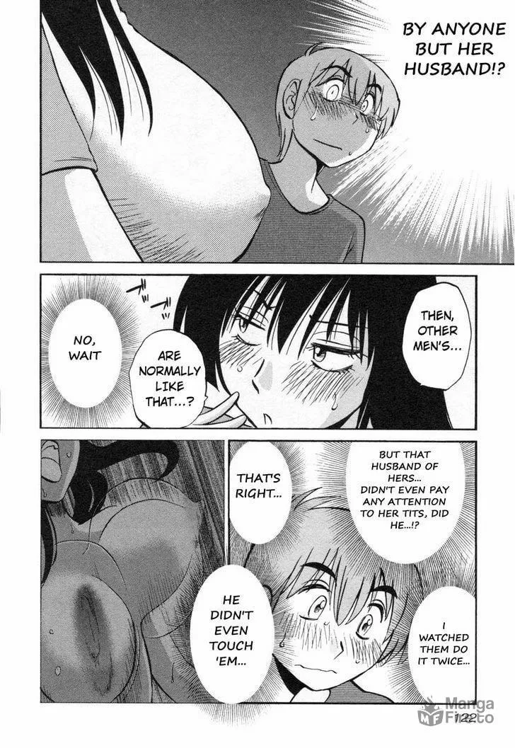 Read Rakujitsu no Pathos chapter 13 image 17 on Lezhin