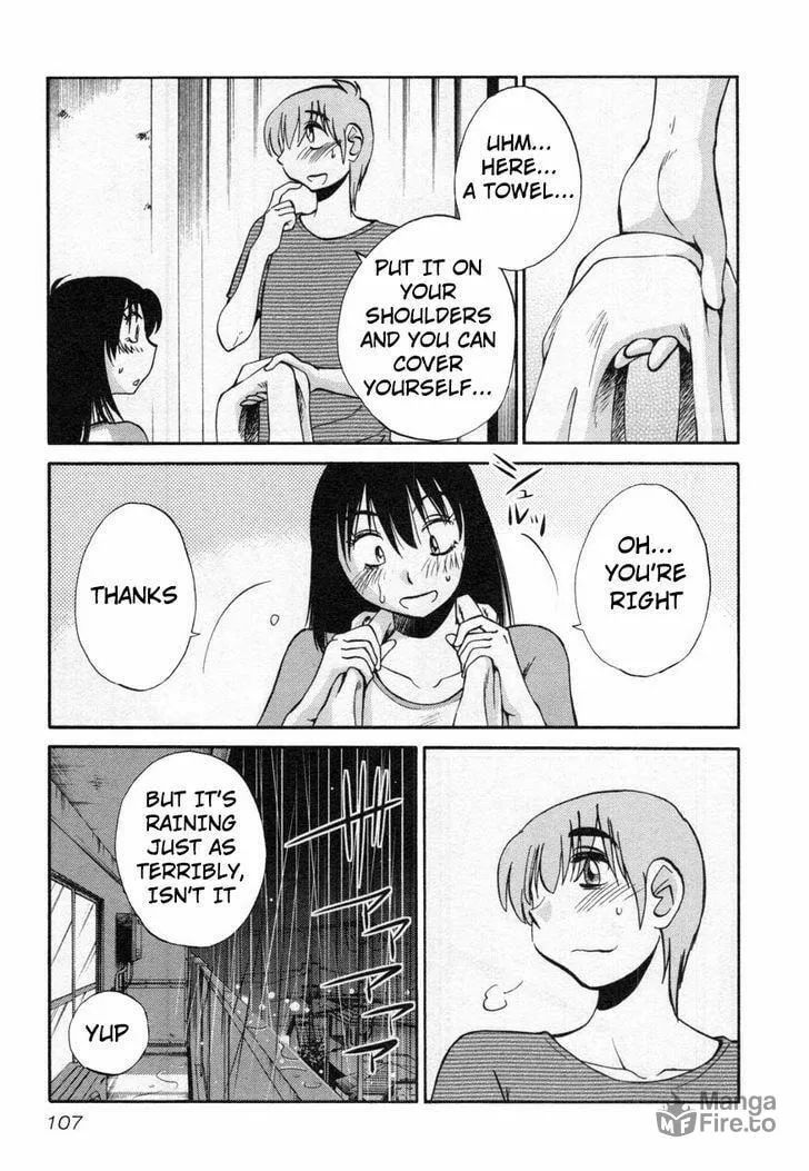 Read Rakujitsu no Pathos chapter 13 image 2 on Lezhin