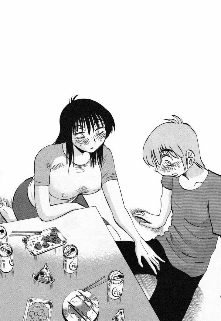 Read Rakujitsu no Pathos chapter 13 image 21 on Lezhin