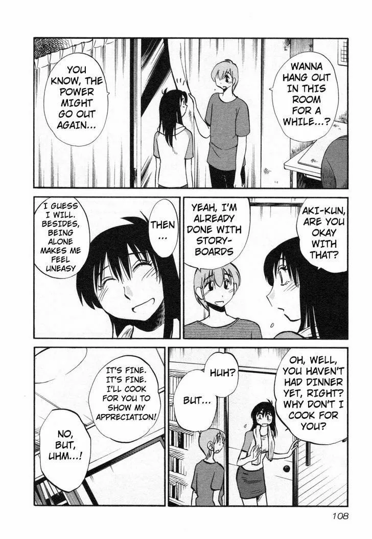 Read Rakujitsu no Pathos chapter 13 image 3 on Lezhin