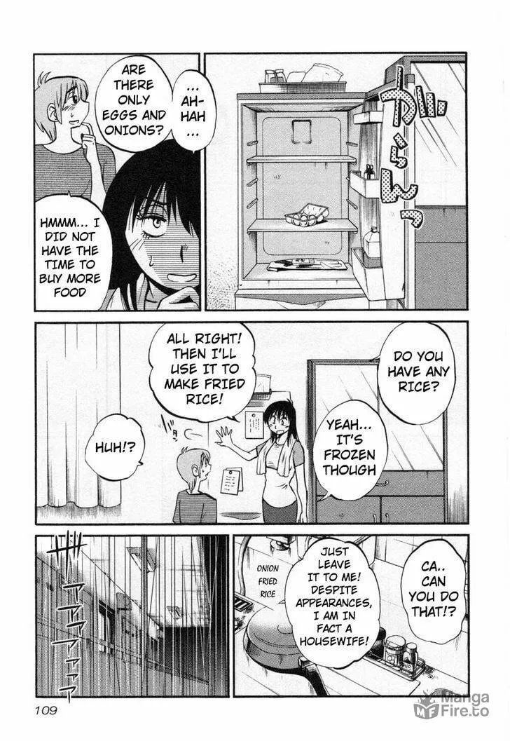 Read Rakujitsu no Pathos chapter 13 image 4 on Lezhin