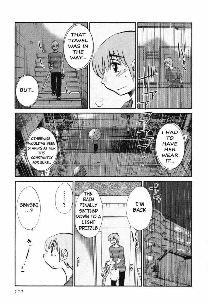 Read Rakujitsu no Pathos chapter 13 image 6 on Lezhin