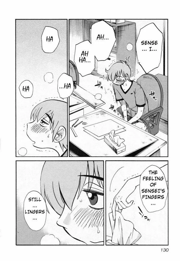 Read Rakujitsu no Pathos chapter 14 image 1 on Lezhin