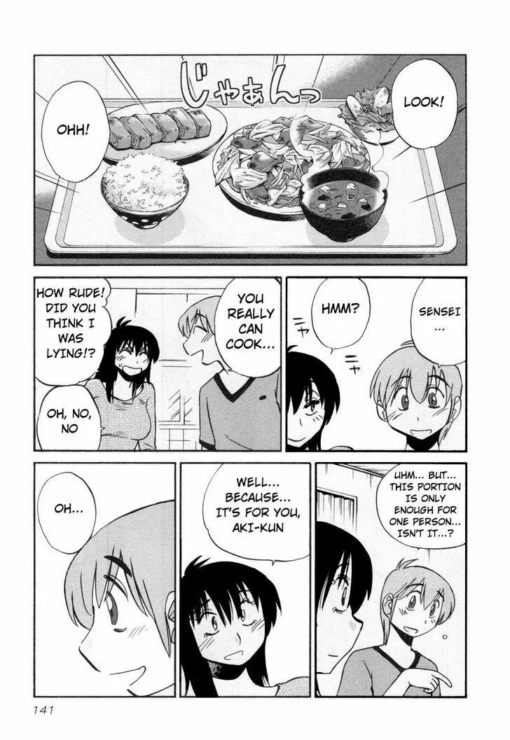 Read Rakujitsu no Pathos chapter 14 image 12 on Lezhin