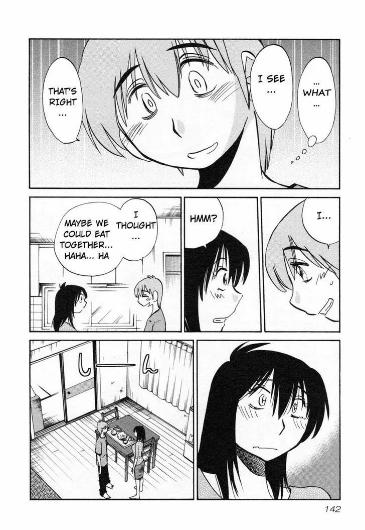 Read Rakujitsu no Pathos chapter 14 image 13 on Lezhin