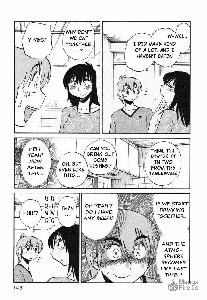 Read Rakujitsu no Pathos chapter 14 image 14 on Lezhin