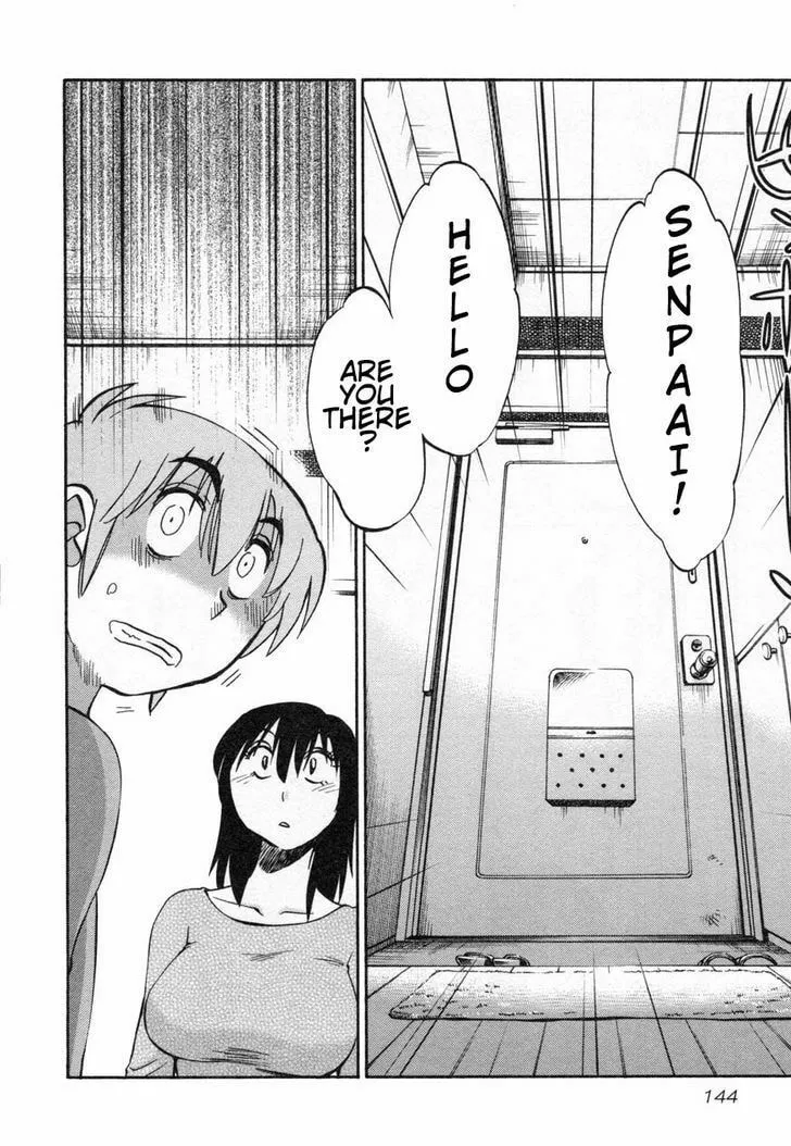 Read Rakujitsu no Pathos chapter 14 image 15 on Lezhin
