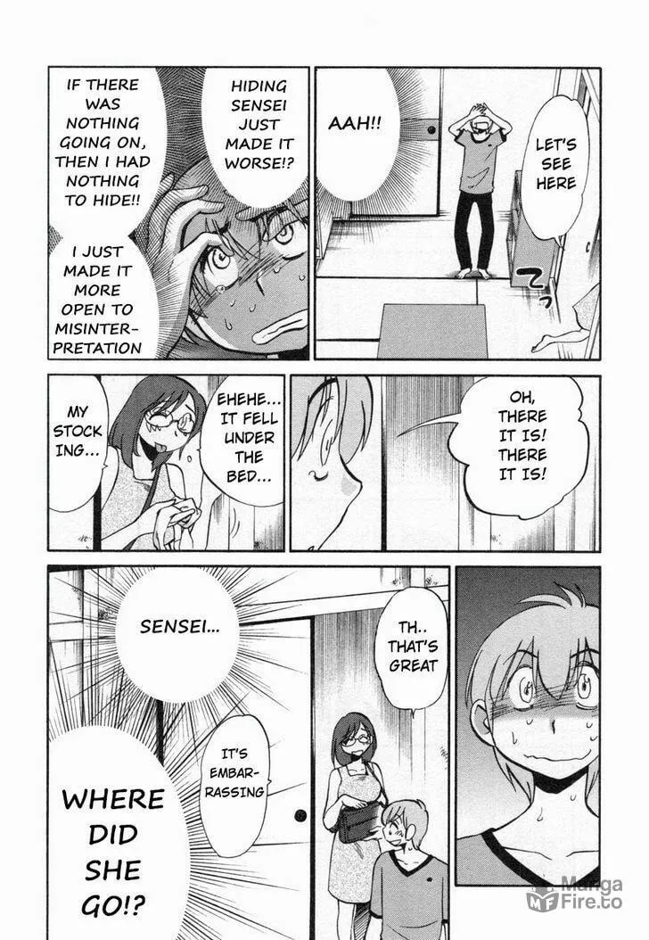 Read Rakujitsu no Pathos chapter 14 image 20 on Lezhin