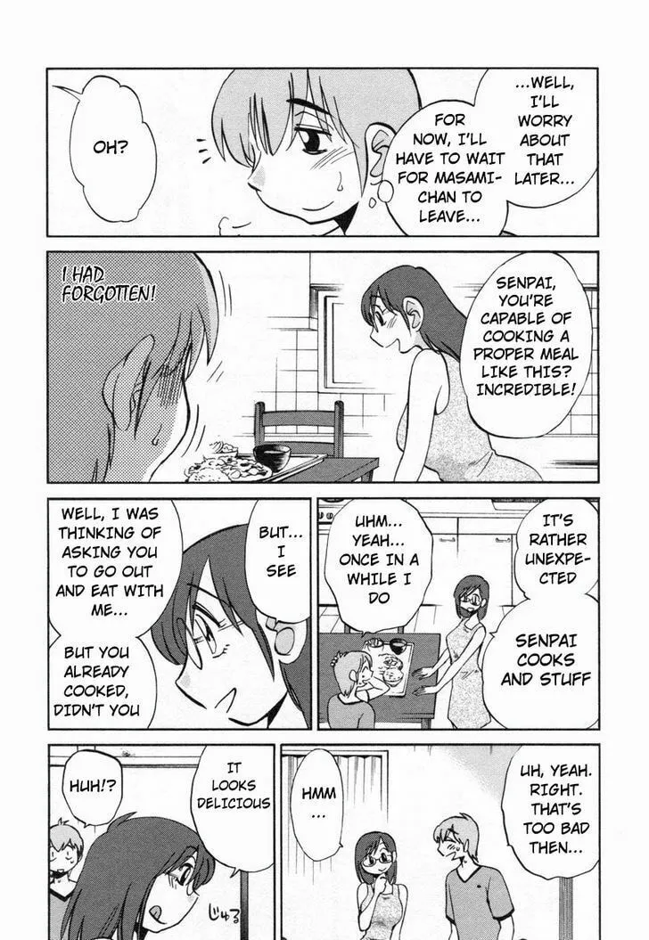 Read Rakujitsu no Pathos chapter 14 image 21 on Lezhin