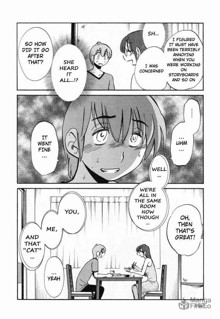 Read Rakujitsu no Pathos chapter 14 image 23 on Lezhin