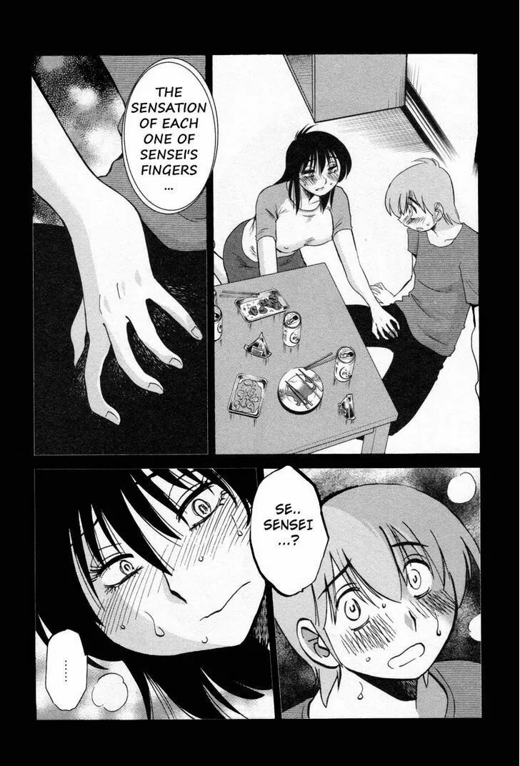 Read Rakujitsu no Pathos chapter 14 image 3 on Lezhin