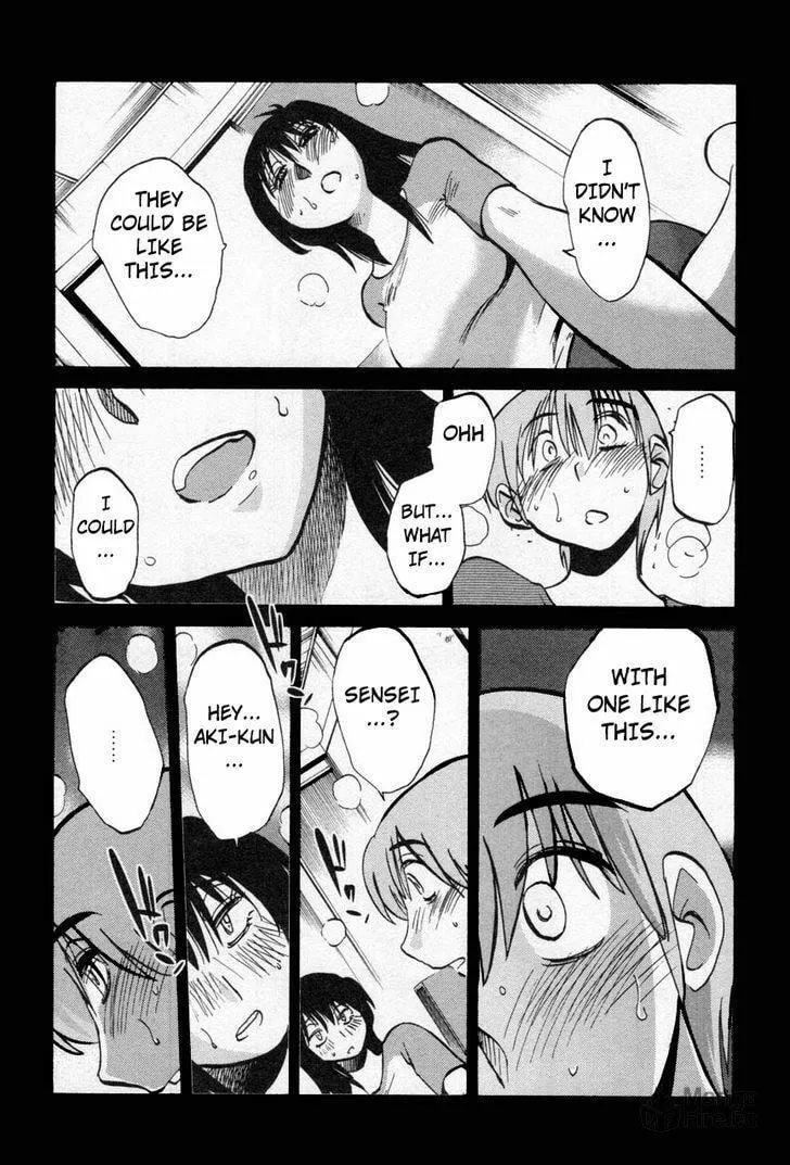 Read Rakujitsu no Pathos chapter 14 image 4 on Lezhin