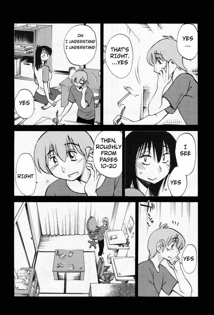 Read Rakujitsu no Pathos chapter 14 image 6 on Lezhin