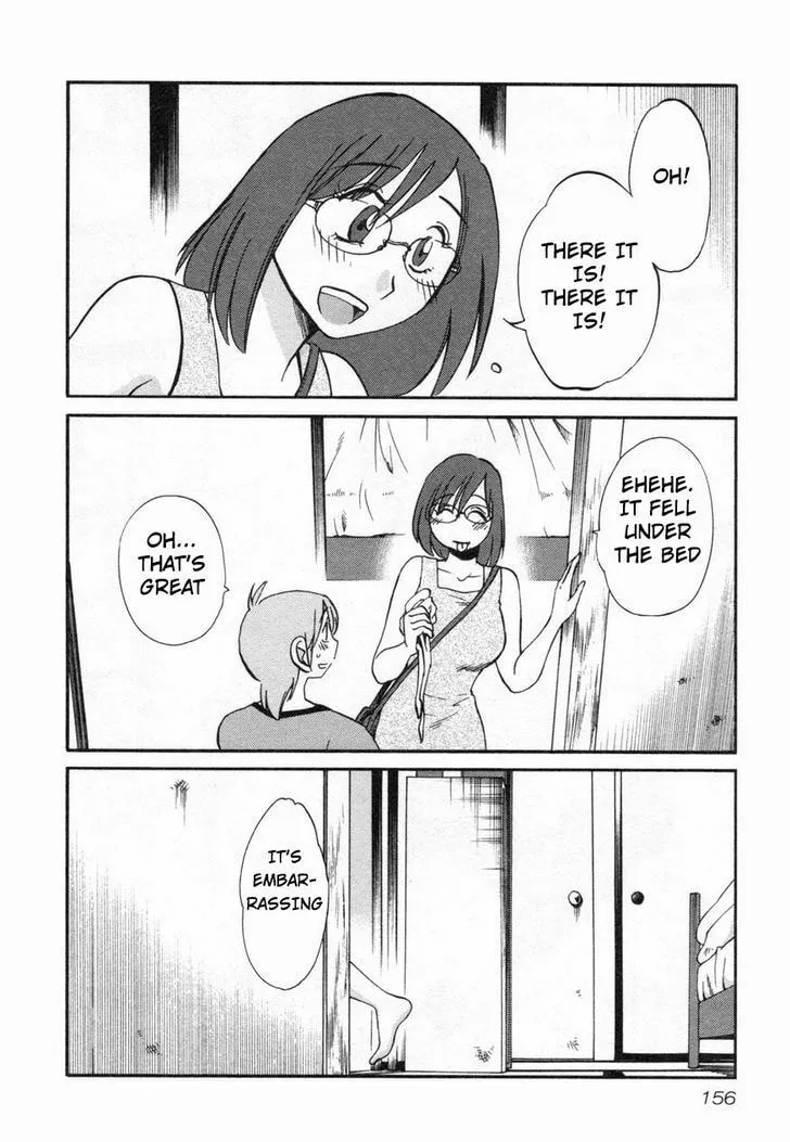 Read Rakujitsu no Pathos chapter 15 image 1 on Lezhin