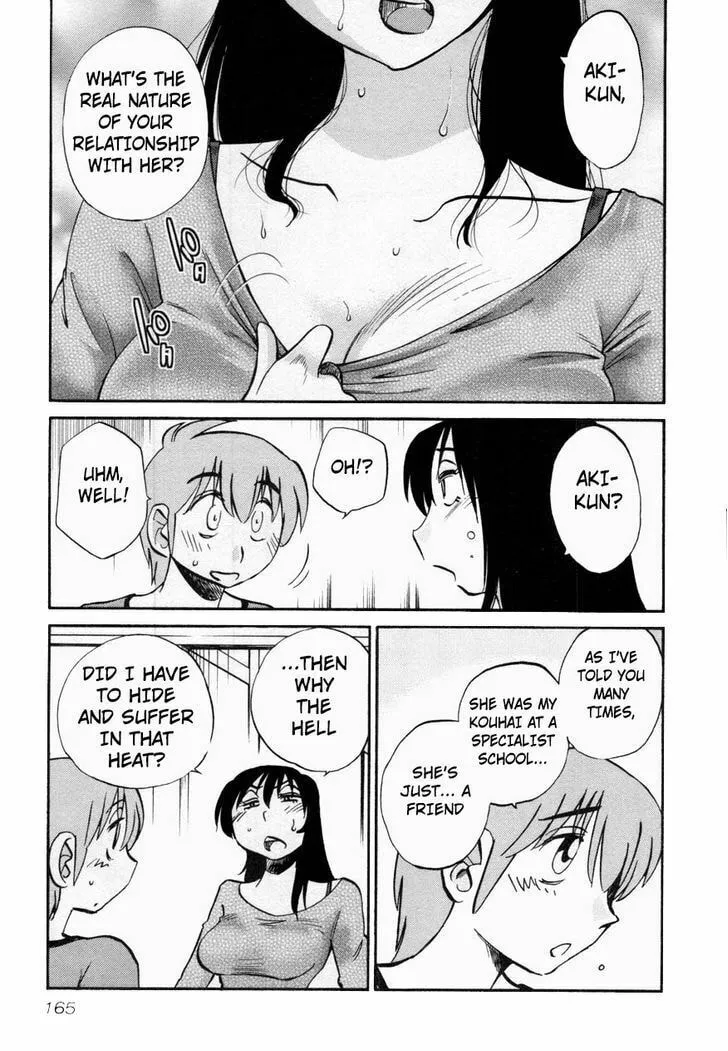 Read Rakujitsu no Pathos chapter 15 image 10 on Lezhin