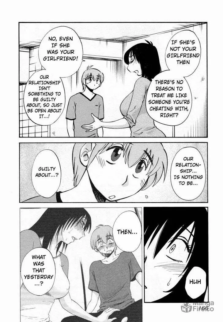 Read Rakujitsu no Pathos chapter 15 image 11 on Lezhin