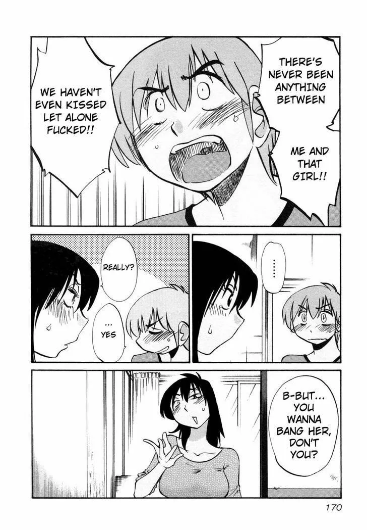 Read Rakujitsu no Pathos chapter 15 image 15 on Lezhin