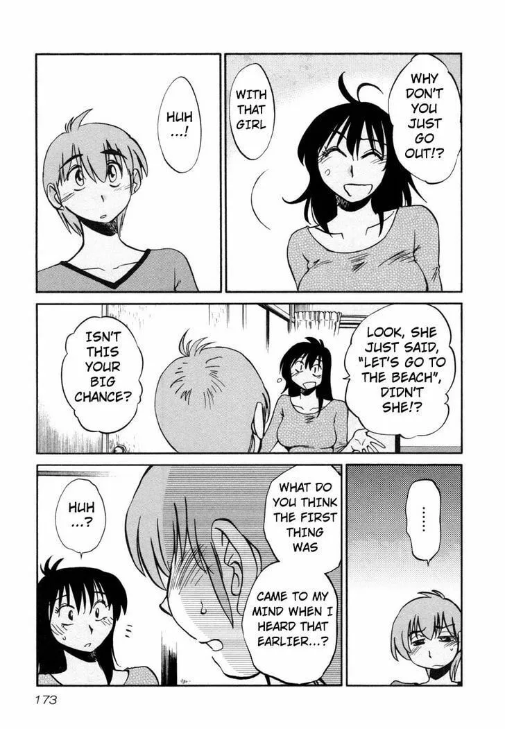 Read Rakujitsu no Pathos chapter 15 image 18 on Lezhin