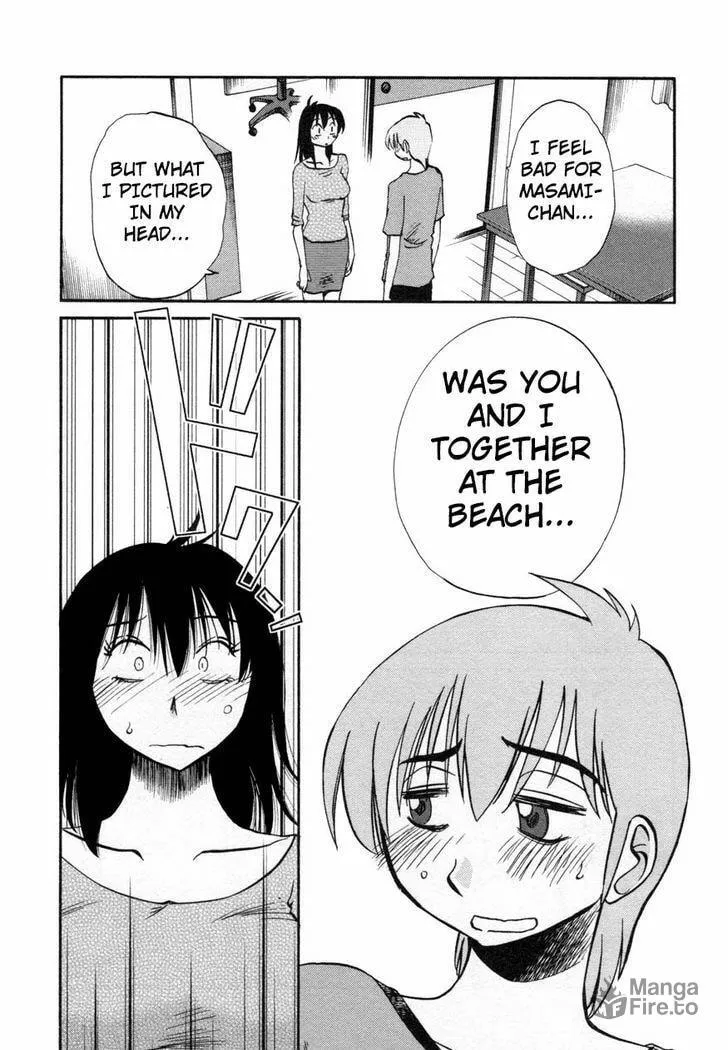 Read Rakujitsu no Pathos chapter 15 image 19 on Lezhin