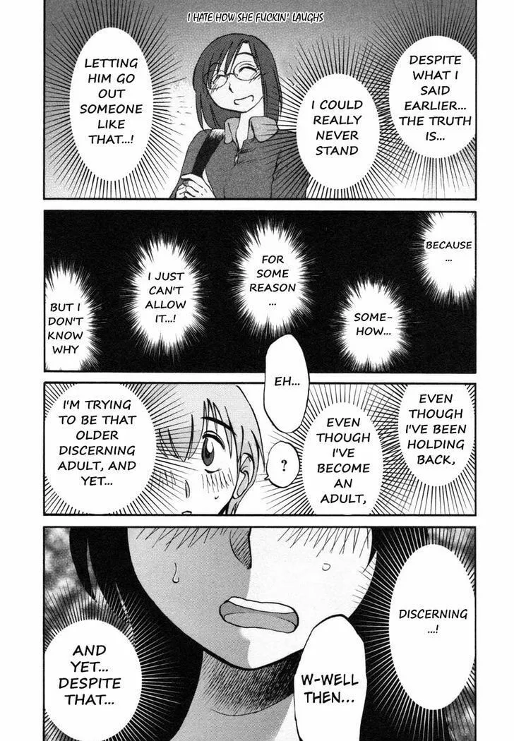Read Rakujitsu no Pathos chapter 15 image 21 on Lezhin