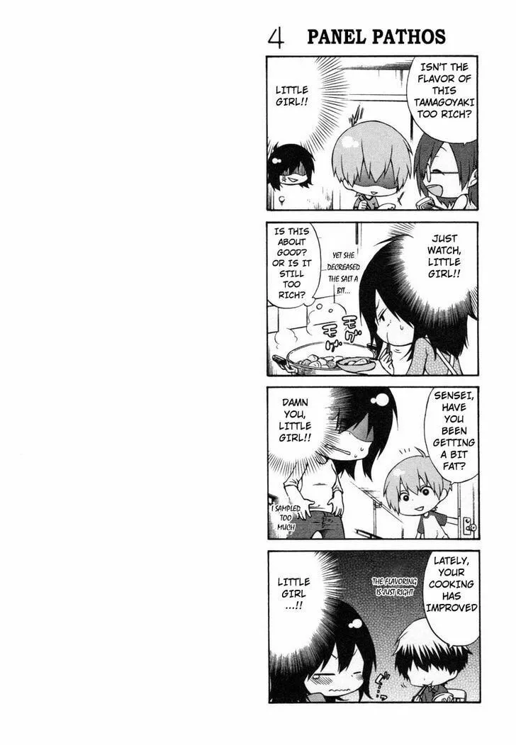 Read Rakujitsu no Pathos chapter 15 image 25 on Lezhin