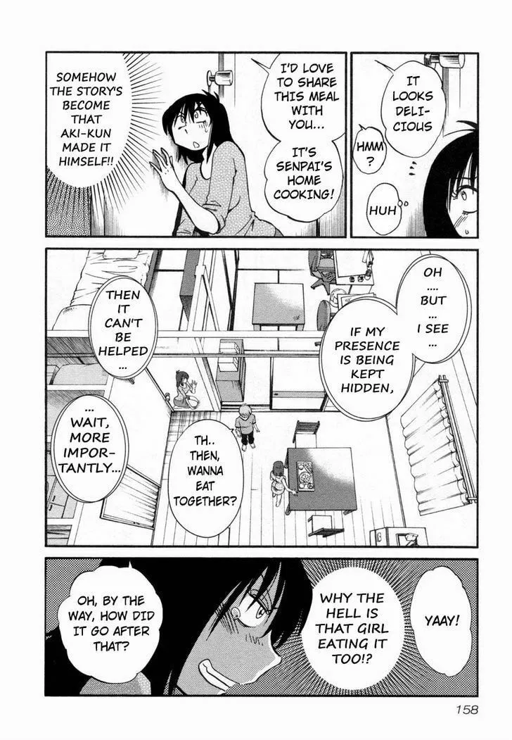 Read Rakujitsu no Pathos chapter 15 image 3 on Lezhin