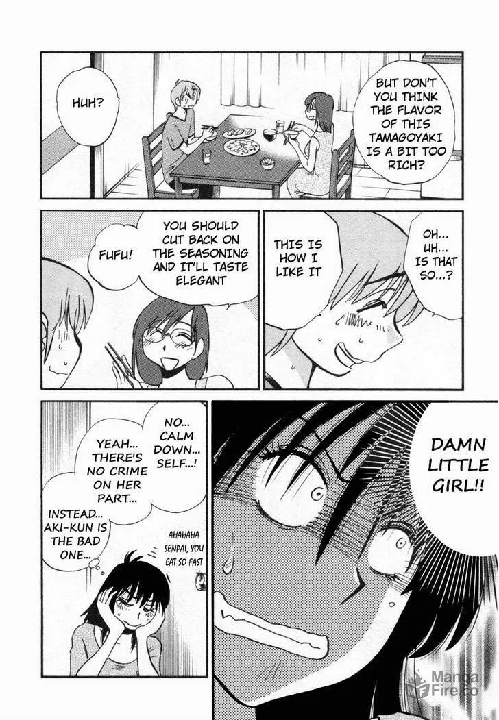 Read Rakujitsu no Pathos chapter 15 image 5 on Lezhin