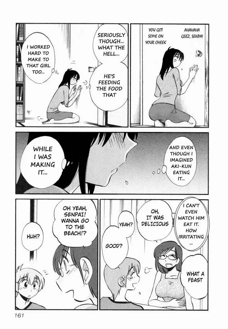 Read Rakujitsu no Pathos chapter 15 image 6 on Lezhin