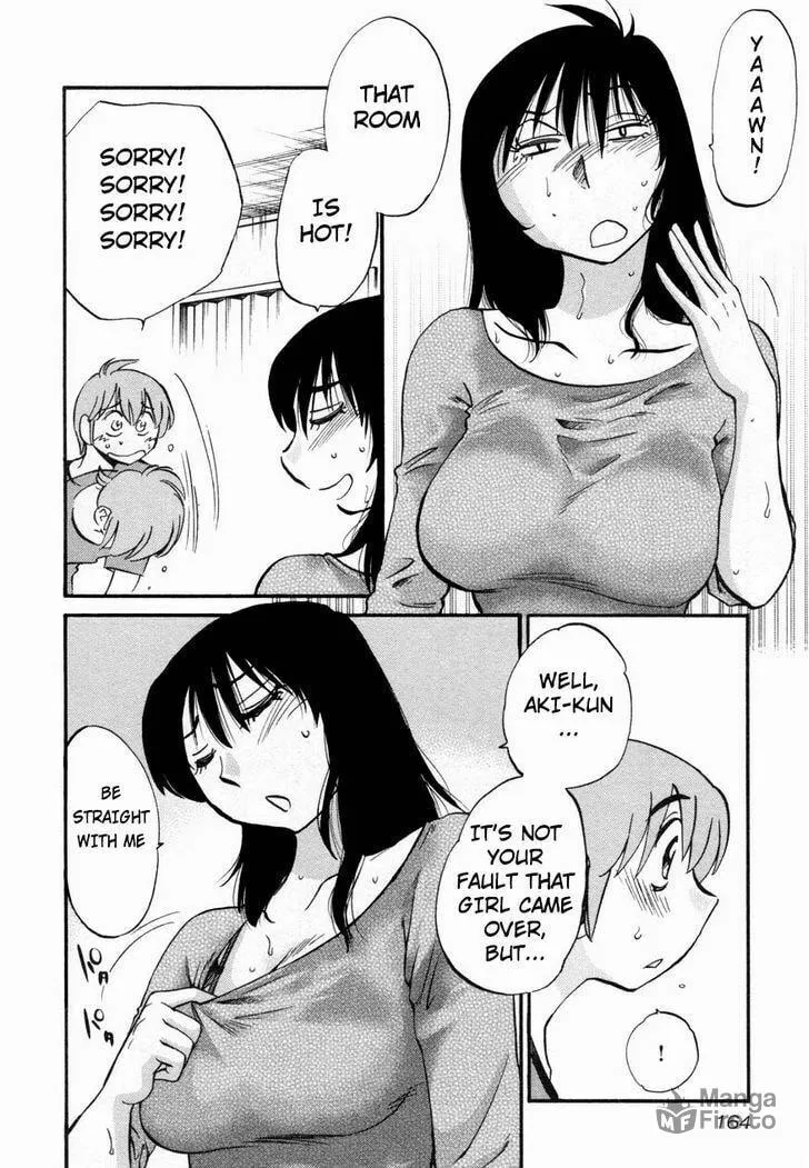 Read Rakujitsu no Pathos chapter 15 image 9 on Lezhin