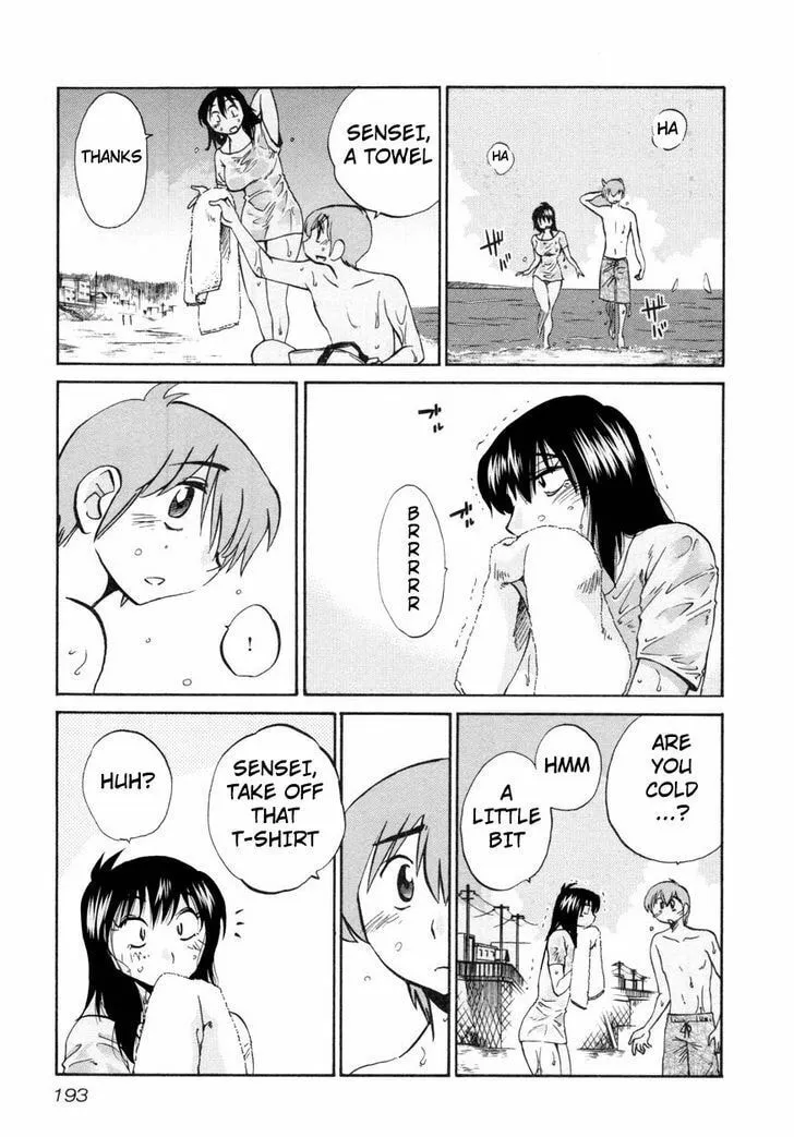 Read Rakujitsu no Pathos chapter 16 image 12 on Lezhin